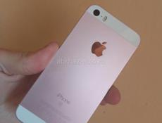IPhone SE👌