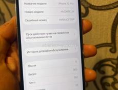 iPhone 13 Pro 256гб 