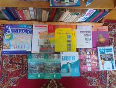 Продаю комплект б/у  книг в хорошем состоянии