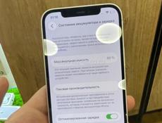 IPhone 12 89🔋 