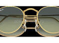 Ray-Ban очки 