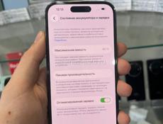 Айфон 14 про 