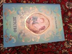 Продаю книги б/у