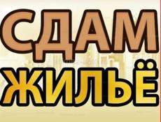 Сдаю дом в частном секторе /ул.сухумское шоссе
