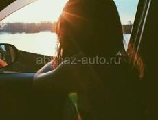 Приму в дар вещи