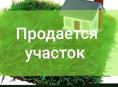 Алахадзы Пицунда 