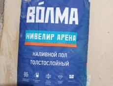 Продается наливной пол