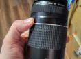 Объектив на Canon 75-300 мм 