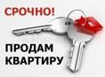 1 комнатная квартира 