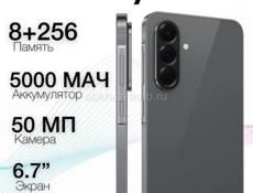 A56 новый❗️❗️❗️❗️