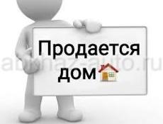 ТУРБАЗА