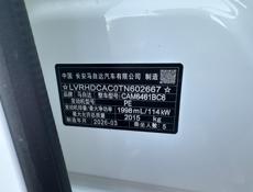 Mazda CX-7