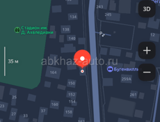 Сдаётся помещение 