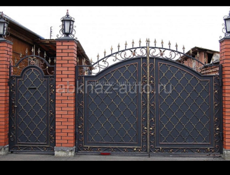 Сварочные работы