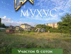 ‼️СРОЧНАЯ ПРОДАЖА ‼️