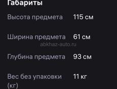 Коляска трансформер 2 в 1. В хорошем состоянии