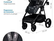 Коляска трансформер 2 в 1. В хорошем состоянии