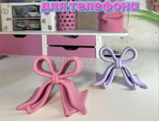 Подставка для телефона