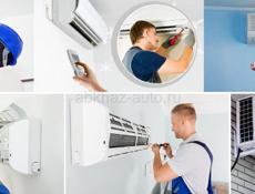 Установка кондиционеров 