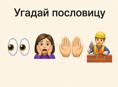 Срочно ❗❗ центр города Абазгаа двушка
