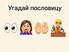 Срочно ❗❗ центр города Абазгаа двушка