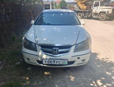 Honda Legend