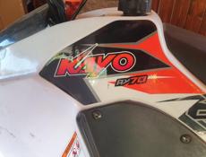 Kymco
