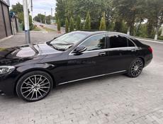 Mercedes-Benz S-Класс