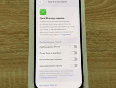 15 Про 90%🔋