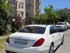 Mercedes-Benz S-Класс