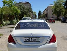 Mercedes-Benz S-Класс