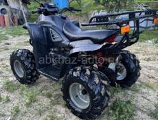 ATV A7-003E