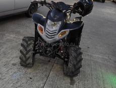 ATV A7-003E