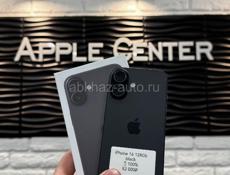 iPhone 16 Pro Max 🍏