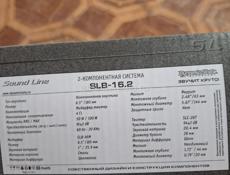 УСИЛИТЕЛЬ мощности STORM-D4.120