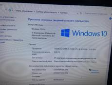 Компьютер
