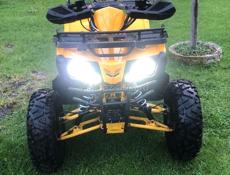 ATV A7-003E