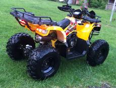 ATV A7-003E
