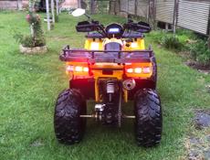 ATV A7-003E
