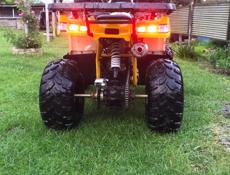 ATV A7-003E