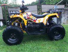 ATV A7-003E