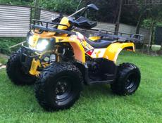ATV A7-003E