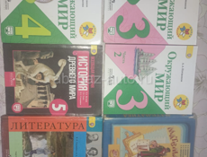 Продаю книги