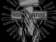 Ищу работу на пиво развернуой 