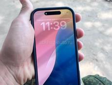 17 про