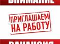Работники туалета на пляж. Мокко