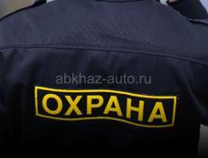 Ищу работу 