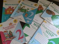 продаю школьные книги!!