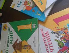 продаю школьные книги!!