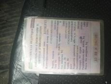 ВАЗ 2107